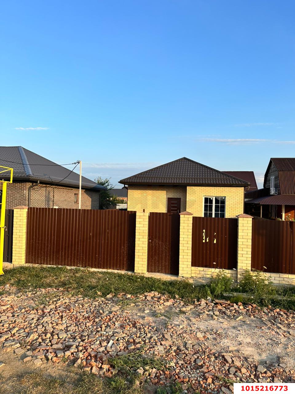 Фото №1: Дом 92 м² + 3.5 сот. - Козет, ул. Московская, 27