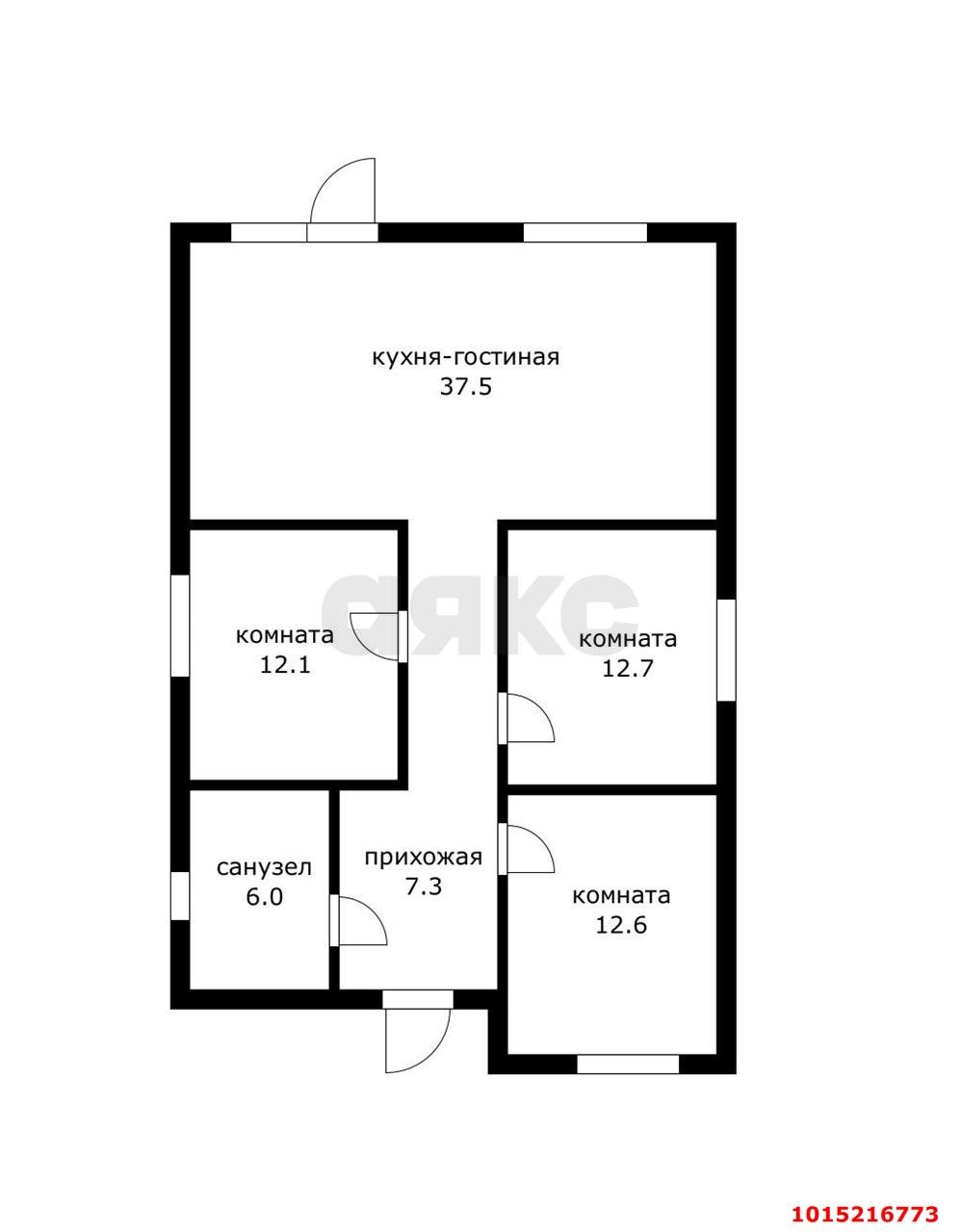 Фото №11: Дом 92 м² + 3.5 сот. - Козет, ул. Московская, 27