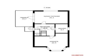 Фото №2: Дом 129 м² - Российский, мкр. Прикубанский внутригородской округ, ул. Ратной Славы, 66