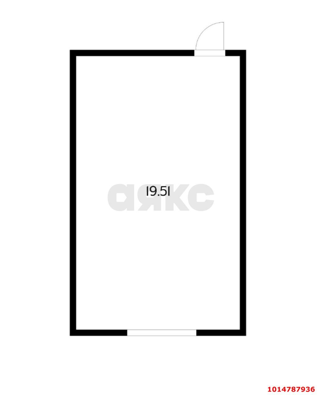 Фото №5: Офисное помещение 20 м² - Краснодар, Репино, пр-д Репина, 22