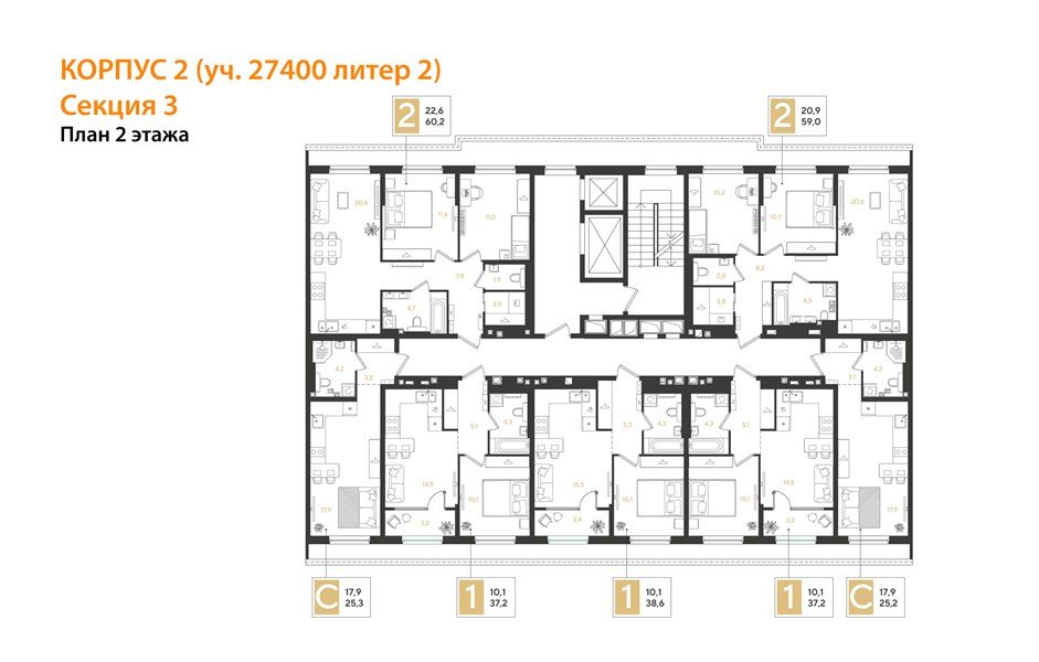 Фото №8: 1-комнатная квартира 38 м² - Краснодар, Прикубанский внутригородской округ, квартал Самолёт, мкр. жилой комплекс Самолёт-7