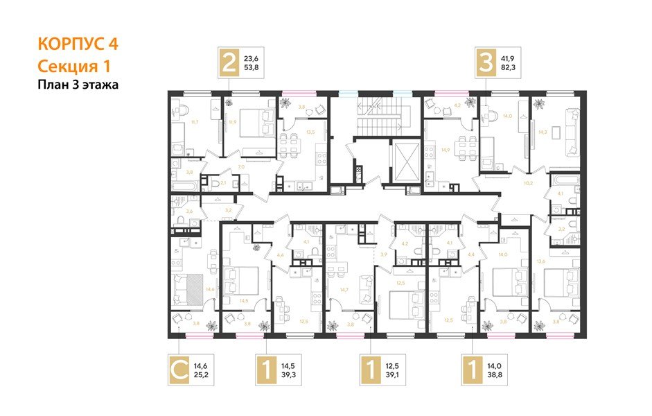 Фото №8: 1-комнатная квартира 38 м² - Краснодар, мкр. Прикубанский внутригородской округ