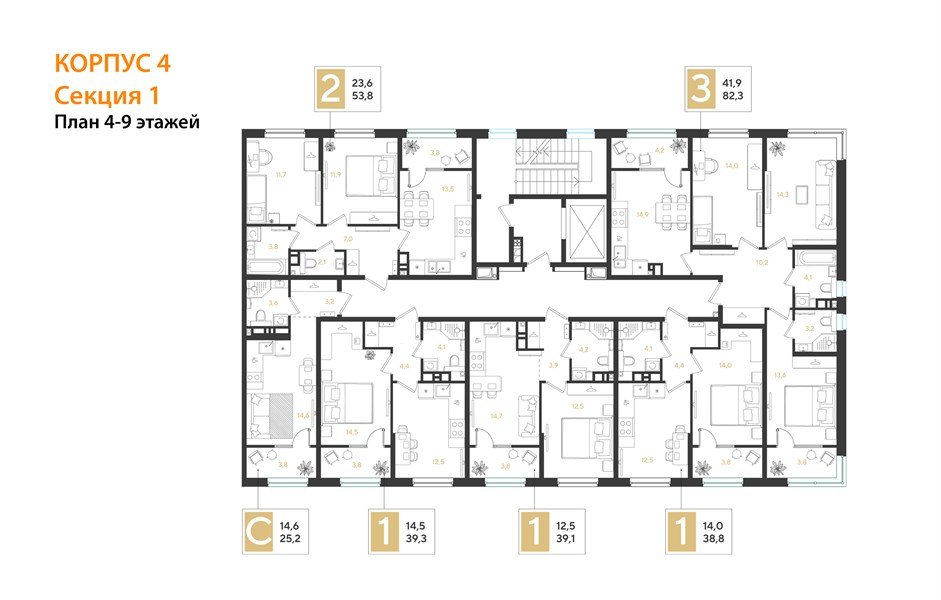 Фото №8: 3-комнатная квартира 82 м² - Краснодар, мкр. Прикубанский внутригородской округ