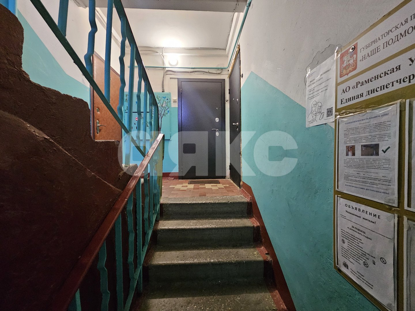 Фото №18: 2-комнатная квартира 42 м² - Раменское, Заводской, ул. Красноармейская, 26/1