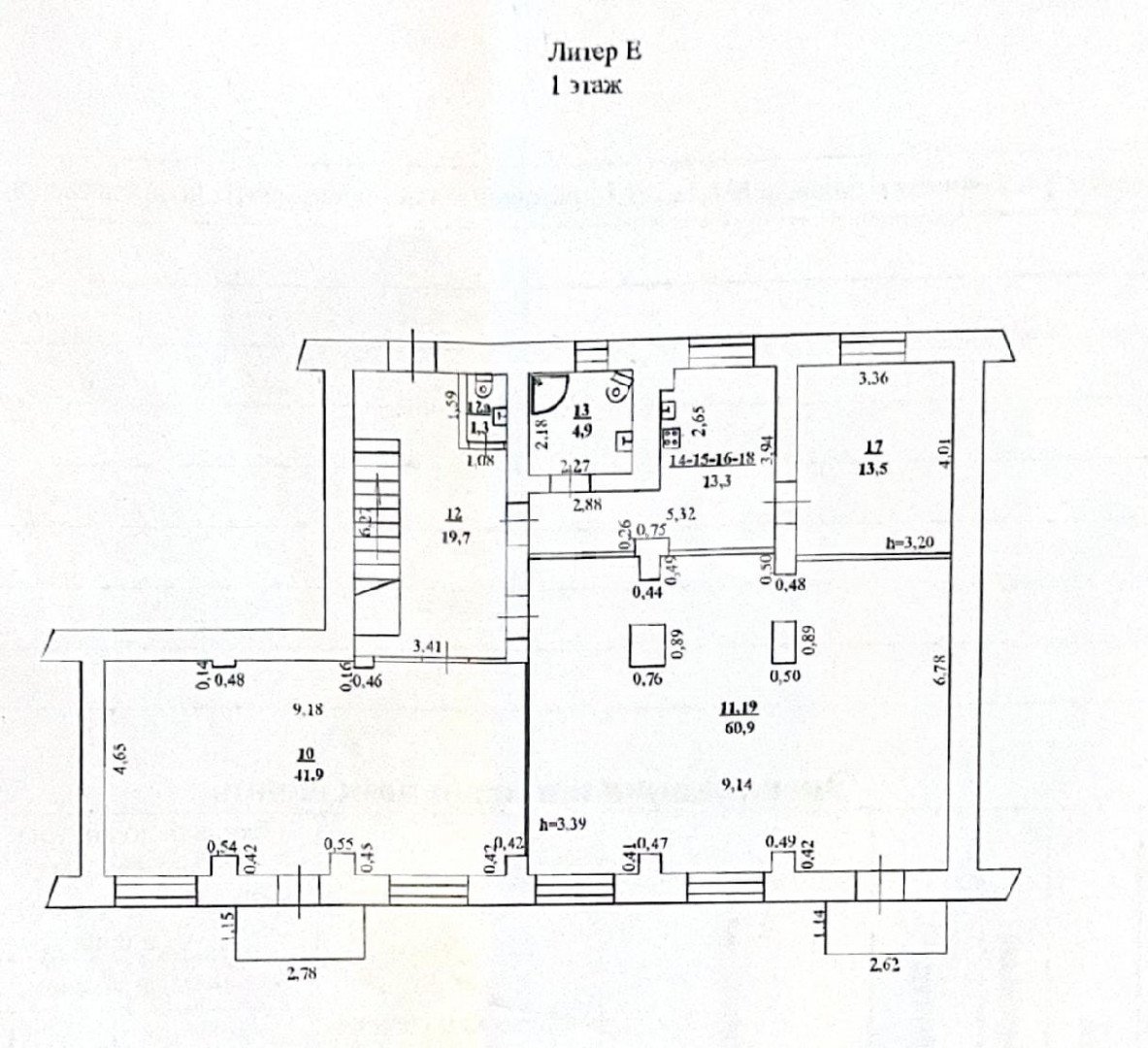 Фото №2: Коммерция 300 м² - Ростов-на-Дону, Нахичевань, ул. Буйнакская, 18