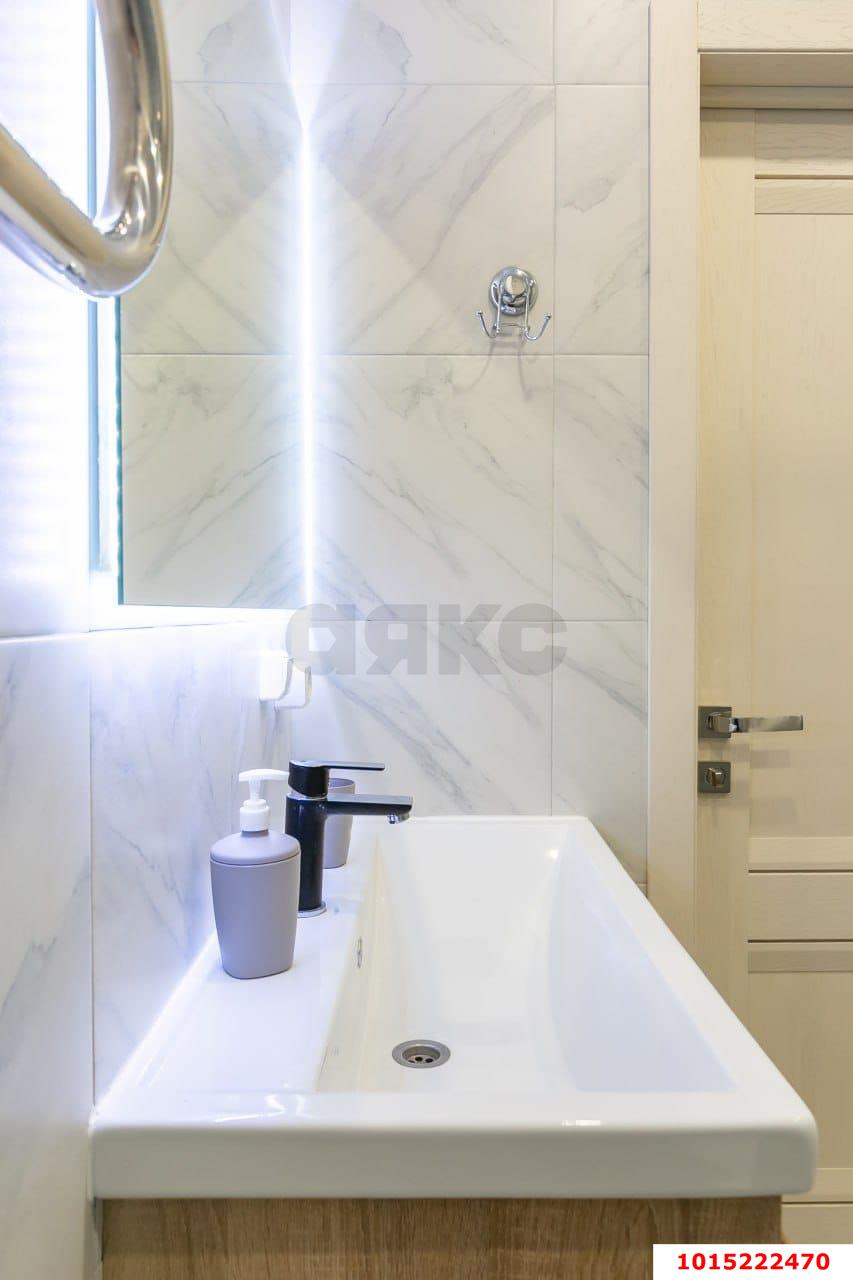 Фото №14: Студия 26 м² - Краснодар, жилой комплекс Нeo-квартал Красная Площадь, ул. Конгрессная, 15