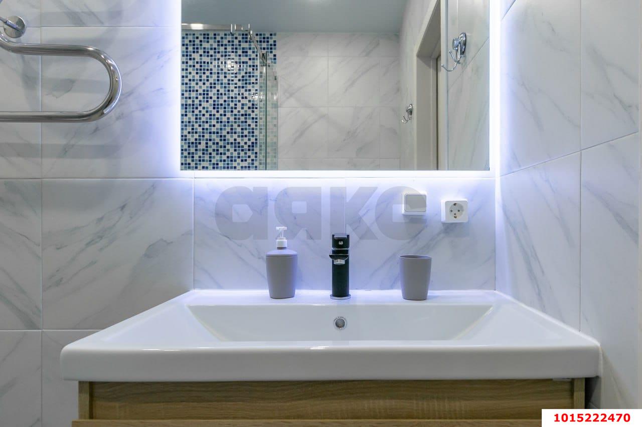 Фото №13: Студия 26 м² - Краснодар, жилой комплекс Нeo-квартал Красная Площадь, ул. Конгрессная, 15