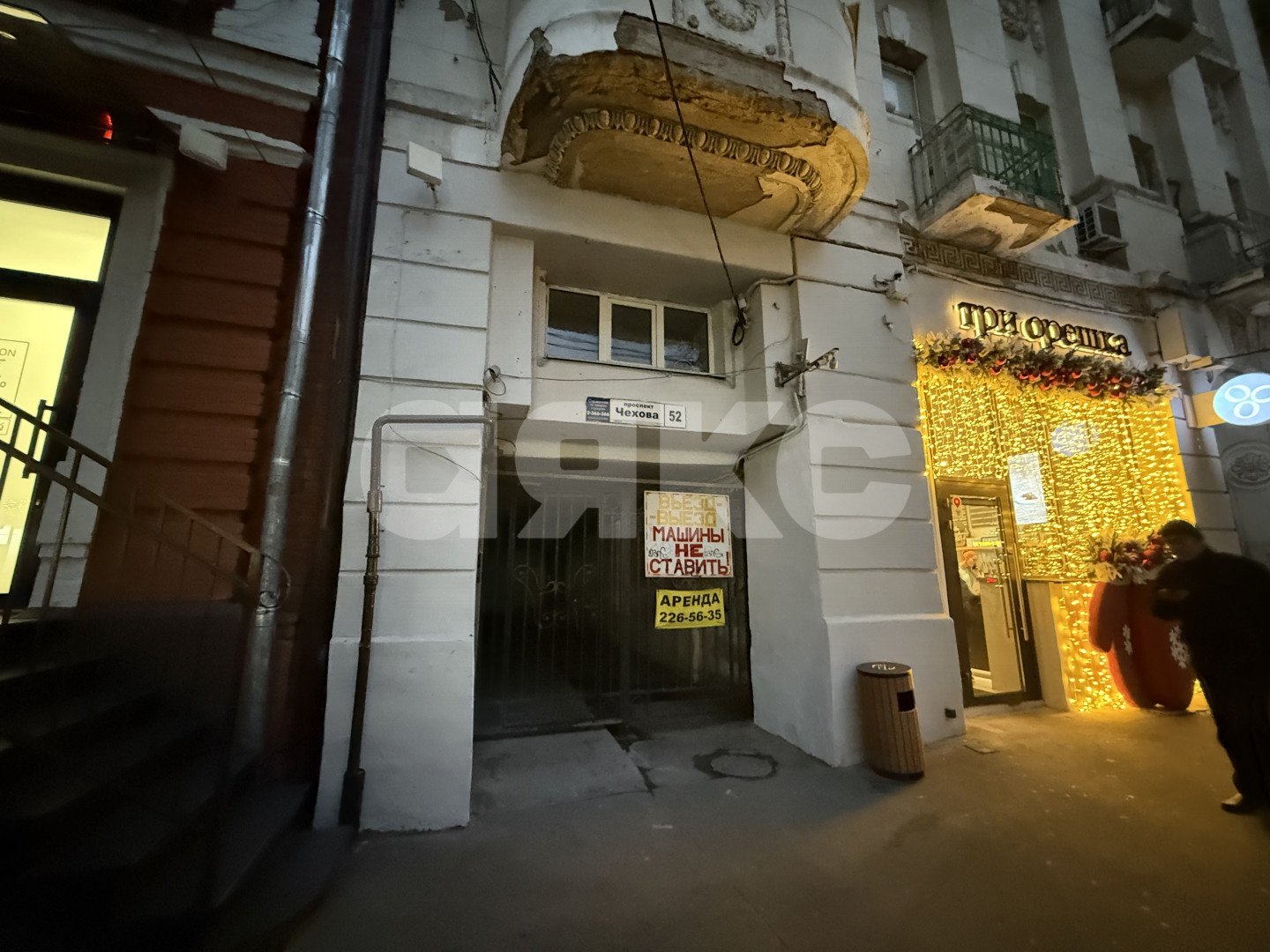 Фото №1: Коммерция 65 м² - Ростов-на-Дону, Кировский, пр-кт Чехова, 52