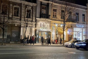 Фото №1: Торговое помещение 151 м² - Краснодар, мкр. Центральный, ул. Красная, 102