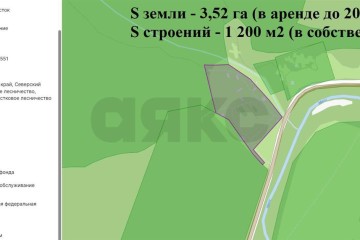 Фото №3: Готовый бизнес 1199 м² - Планческая Щель, ул. Горная, 1