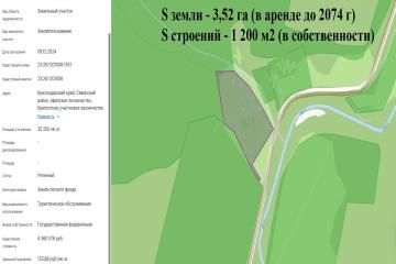 Фото №3: Коммерция 1198 м² - Планческая Щель, ул. Горная, 1