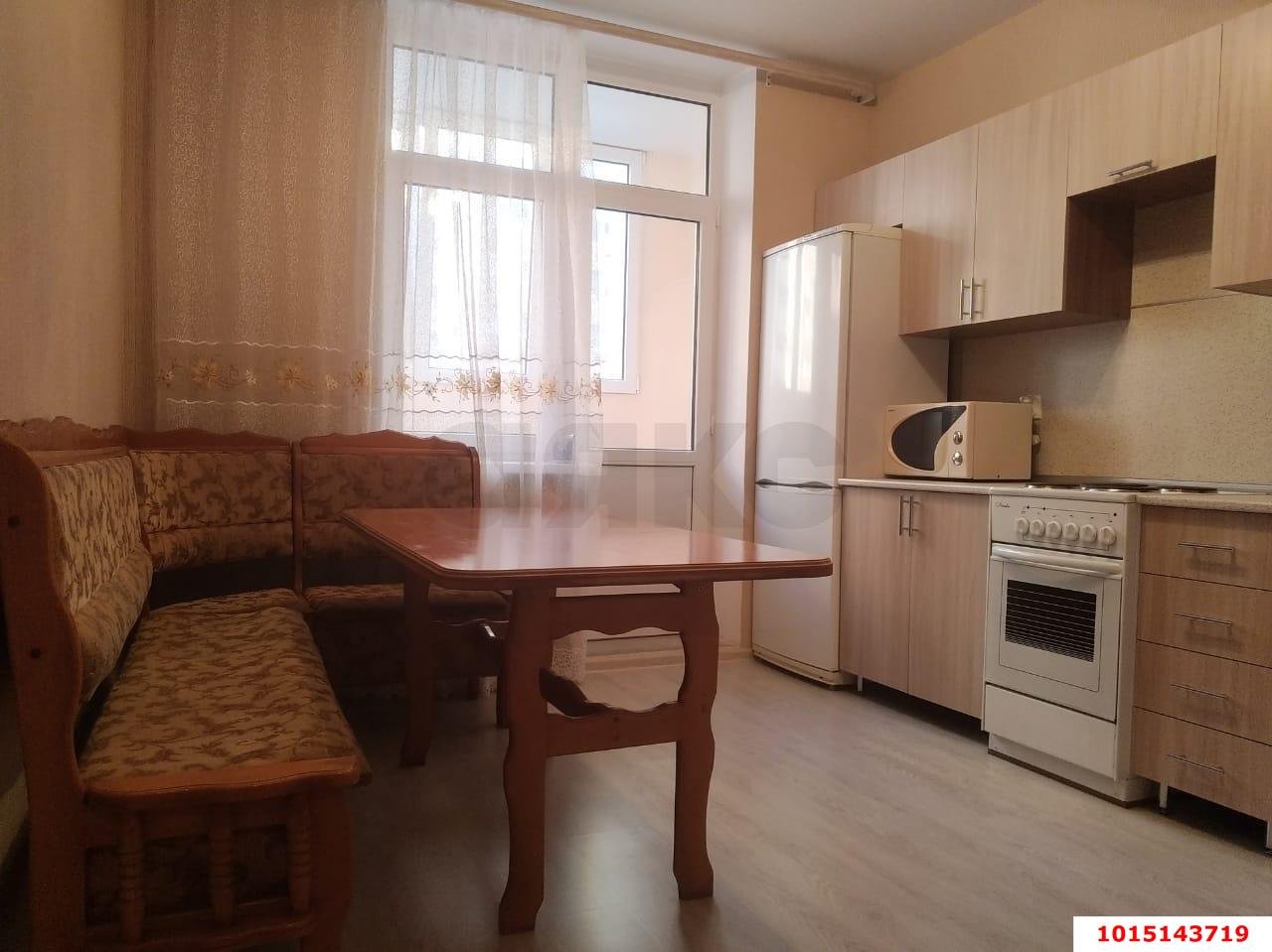 Фото №1: 1-комнатная квартира 47 м² - Краснодар, 1-й квартал, ул. Домбайская, 61