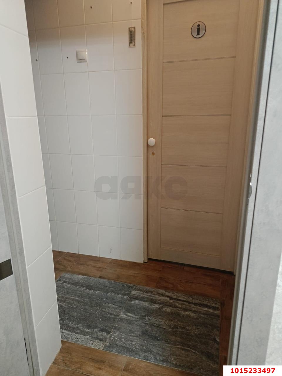 Фото №6: Комната 16 м² - Краснодар, Фестивальный, ул. имени Тургенева, 148/1