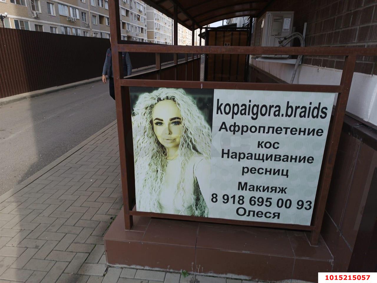 Фото №5: Студия 25 м² - Краснодар, Славянский, ул. Заполярная, 45