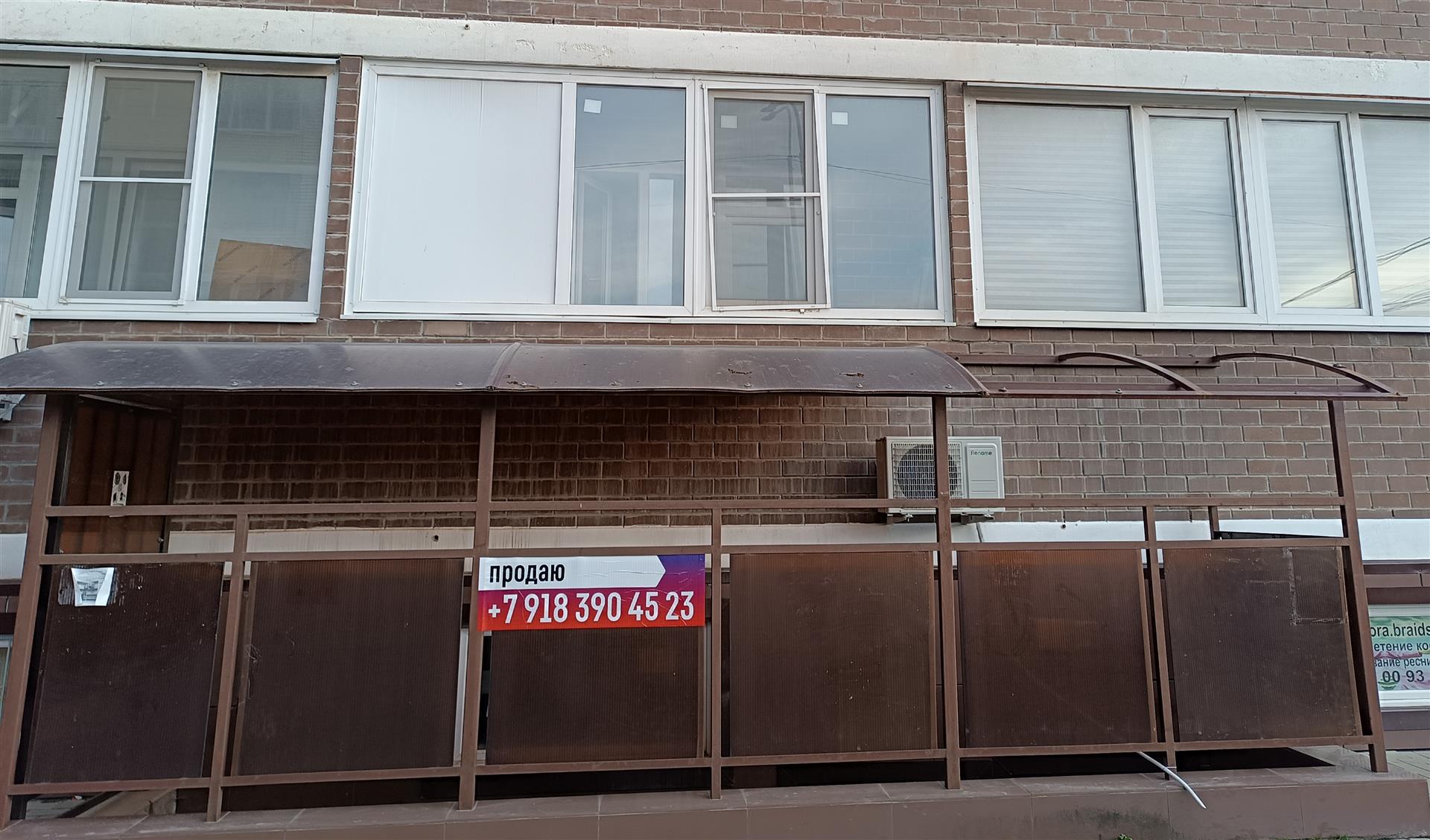 Фото №5: Коммерция 25 м² - Краснодар, Прикубанский внутригородской округ, мкр. Славянский, ул. Заполярная, 45