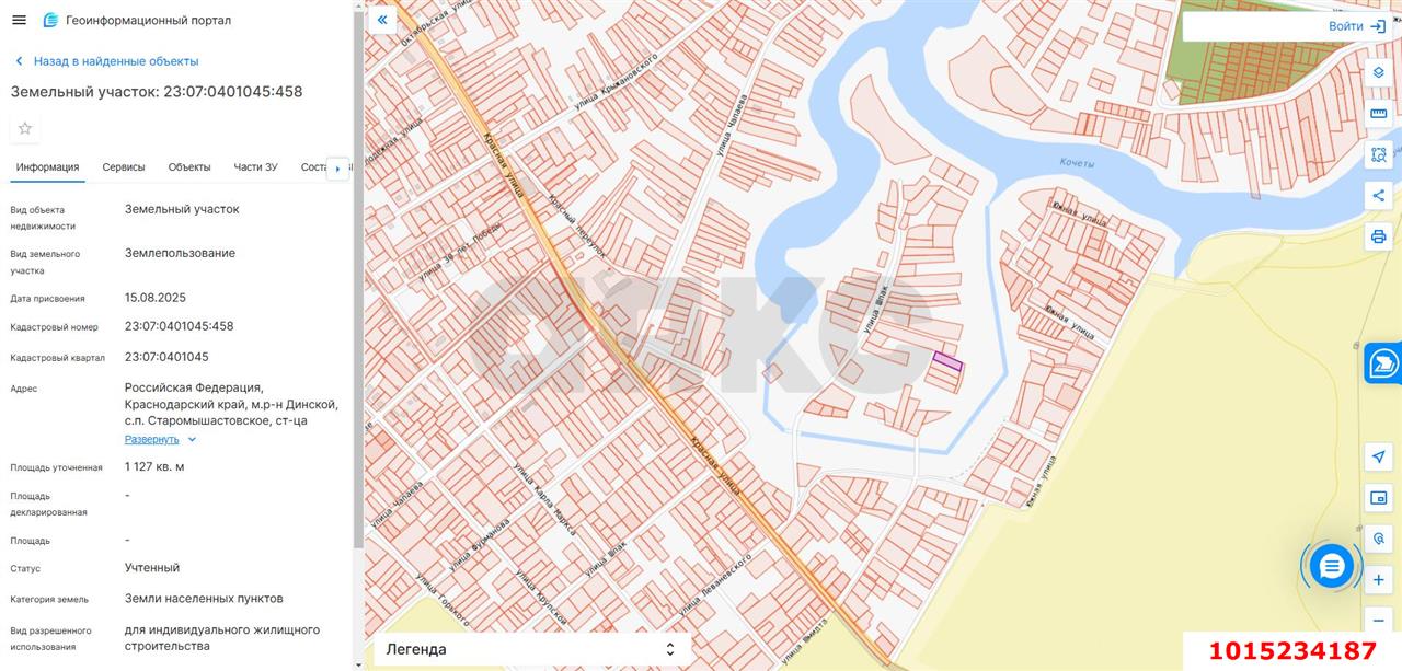 Фото №3: Земельный участок под ИЖС 11.27 сот. - Старомышастовская, ул. Заречная, 8