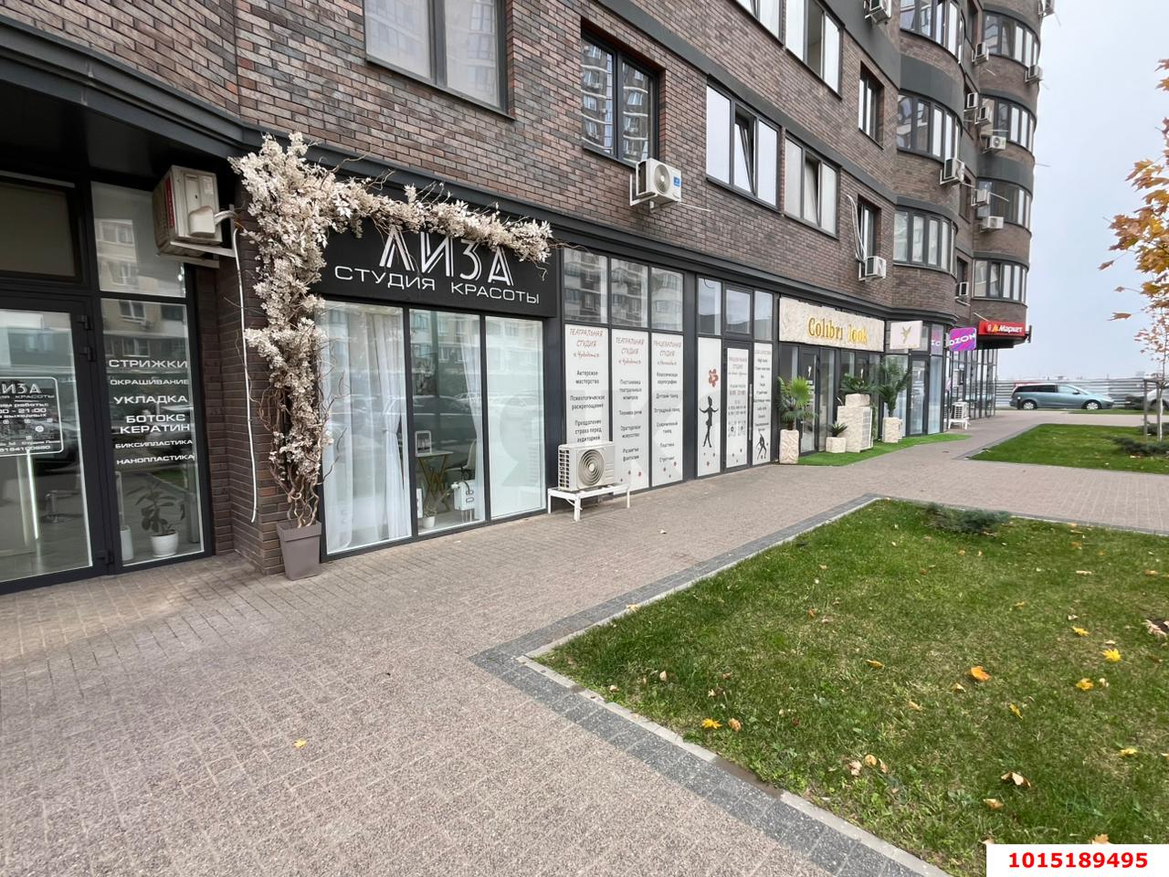 Фото №13: Коммерция 45 м² - Краснодар, Прикубанский внутригородской округ, Россинского, мкр. жилой комплекс Red777, ул. Адмирала Крузенштерна, 5