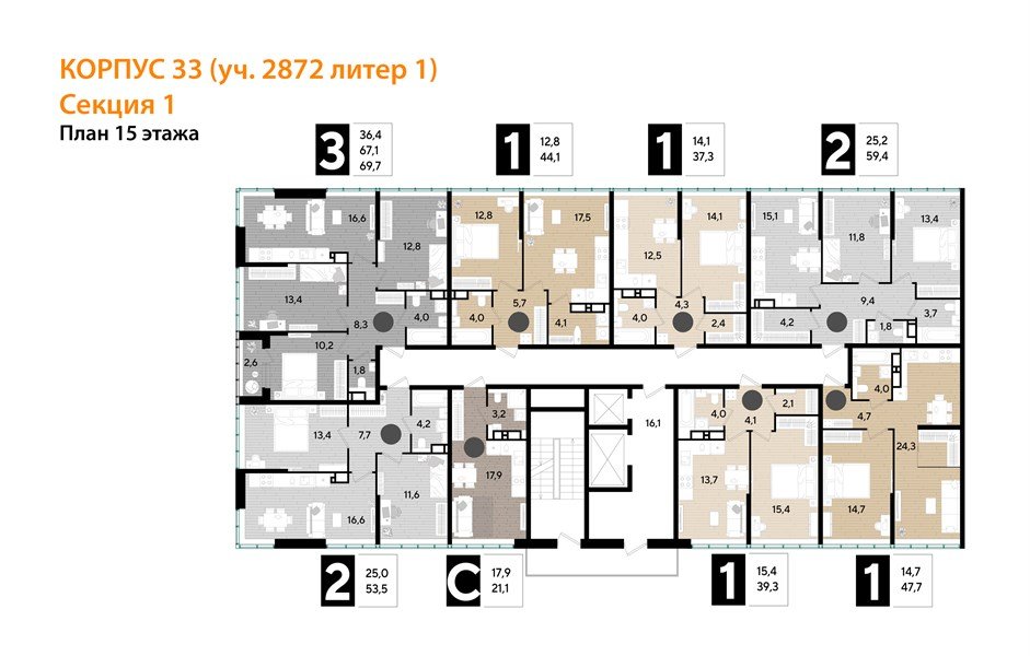 Фото №8: 3-комнатная квартира 69 м² - Краснодар, Прикубанский внутригородской округ, мкр. Догма Парк, ул. Марины Цветаевой, 33