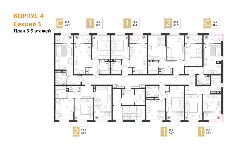 Фото №8: 1-комнатная квартира 36 м² - Краснодар, мкр. Прикубанский внутригородской округ