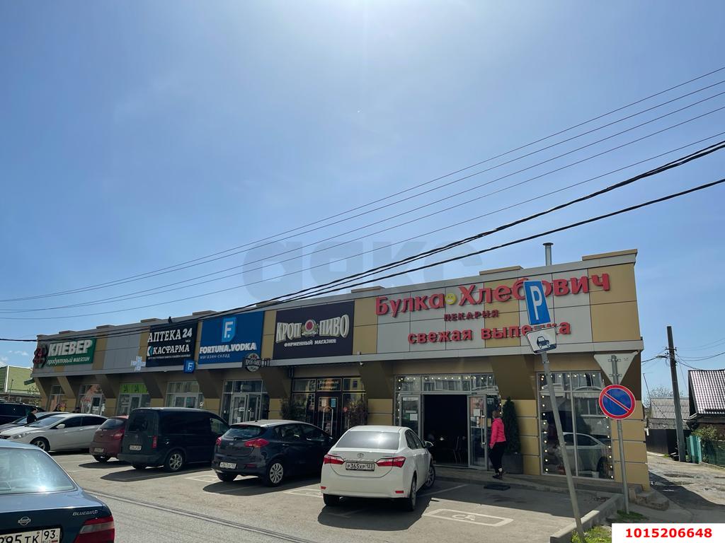 Фото №2: Торговое помещение 141 м² - Краснодар, Пашковский, ул. Лавочкина, 20