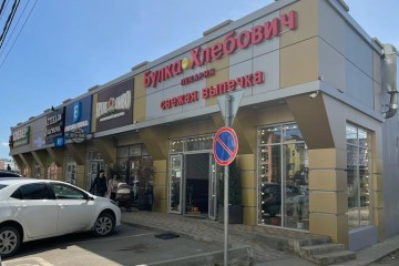Фото №1: Торговое помещение 141 м² - Краснодар, ж/м Пашковский, ул. Лавочкина, 20
