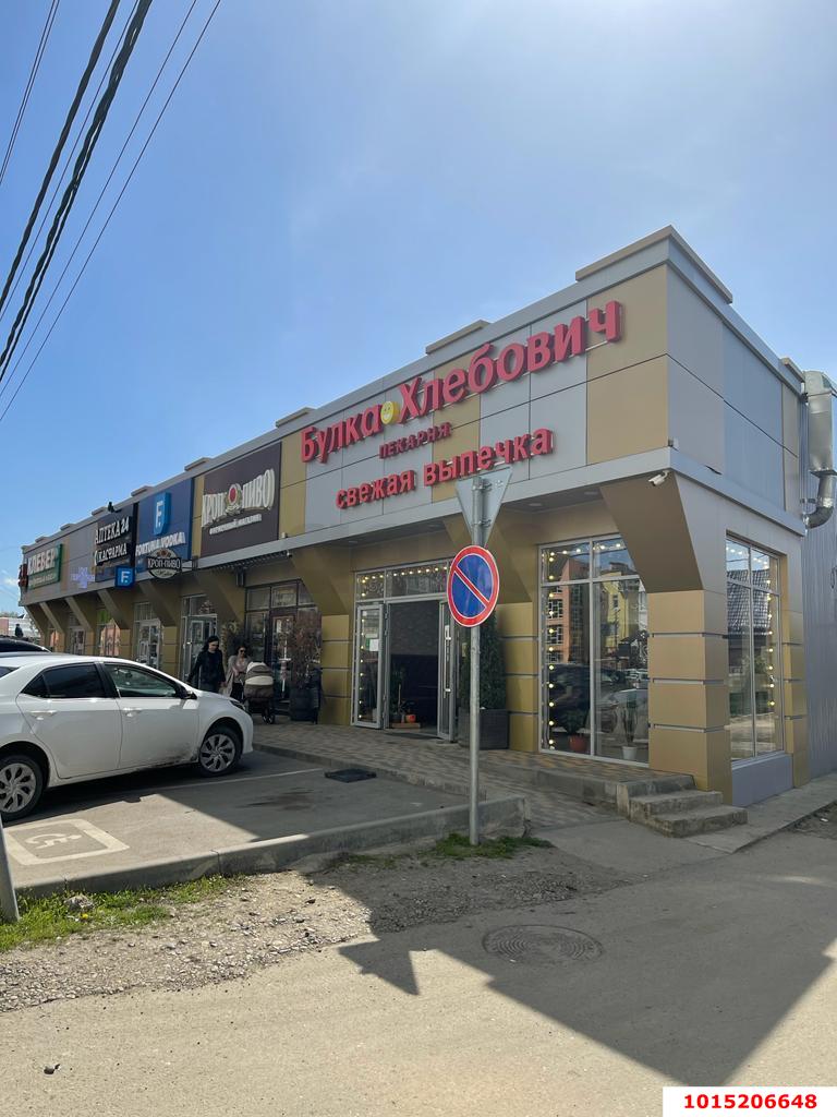 Фото №1: Торговое помещение 141 м² - Краснодар, Пашковский, ул. Лавочкина, 20
