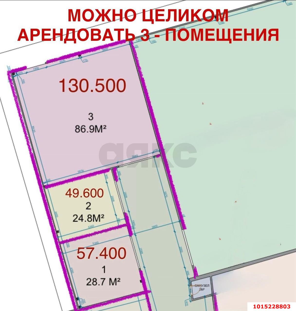 Фото №4: Торговое помещение 25 м² - Краснодар, Пашковский, ул. Карасунская, 308