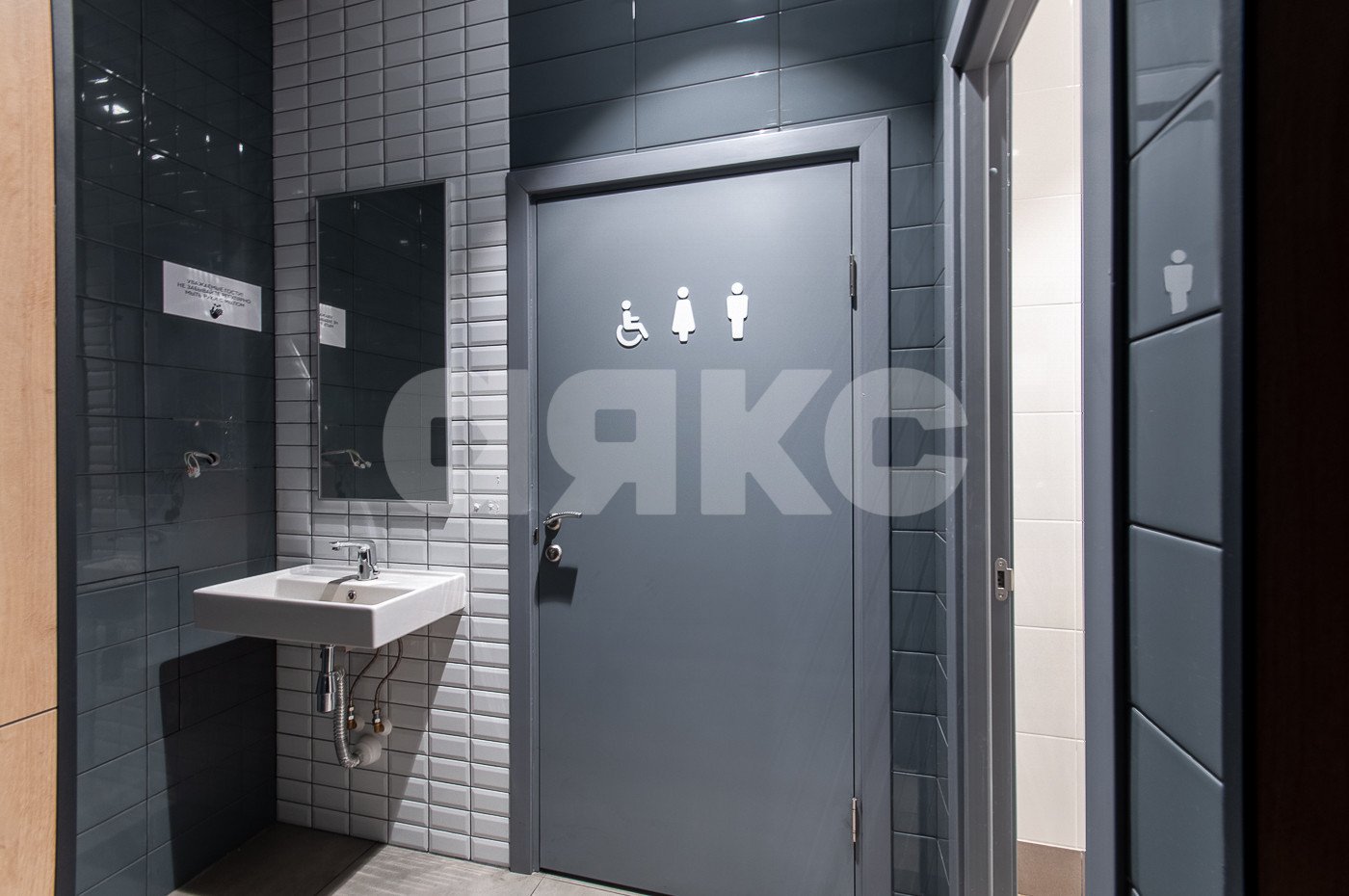 Фото №9: Коммерция 107 м² - Москва, ЖК Резиденции Архитекторов, ул. Большая Почтовая, 32к9