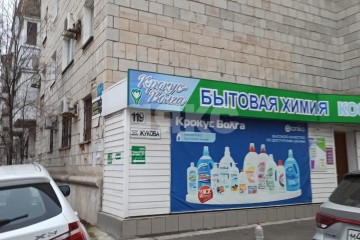 Фото №1: Коммерция 364 м² - Волгоград, мкр. 119-й, пр-кт Маршала Жукова, 119