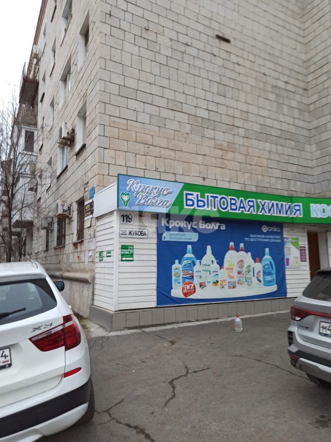 Фото №1: Коммерция 364 м² - Волгоград, 119-й, пр-кт Маршала Жукова, 119