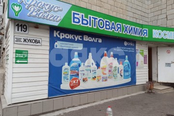 Фото №2: Коммерция 364 м² - Волгоград, мкр. 119-й, пр-кт Маршала Жукова, 119