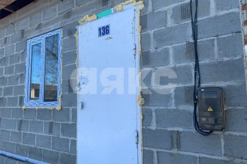 Фото №4: Дом 33 м² - Армавир, ул. площадь Ленина