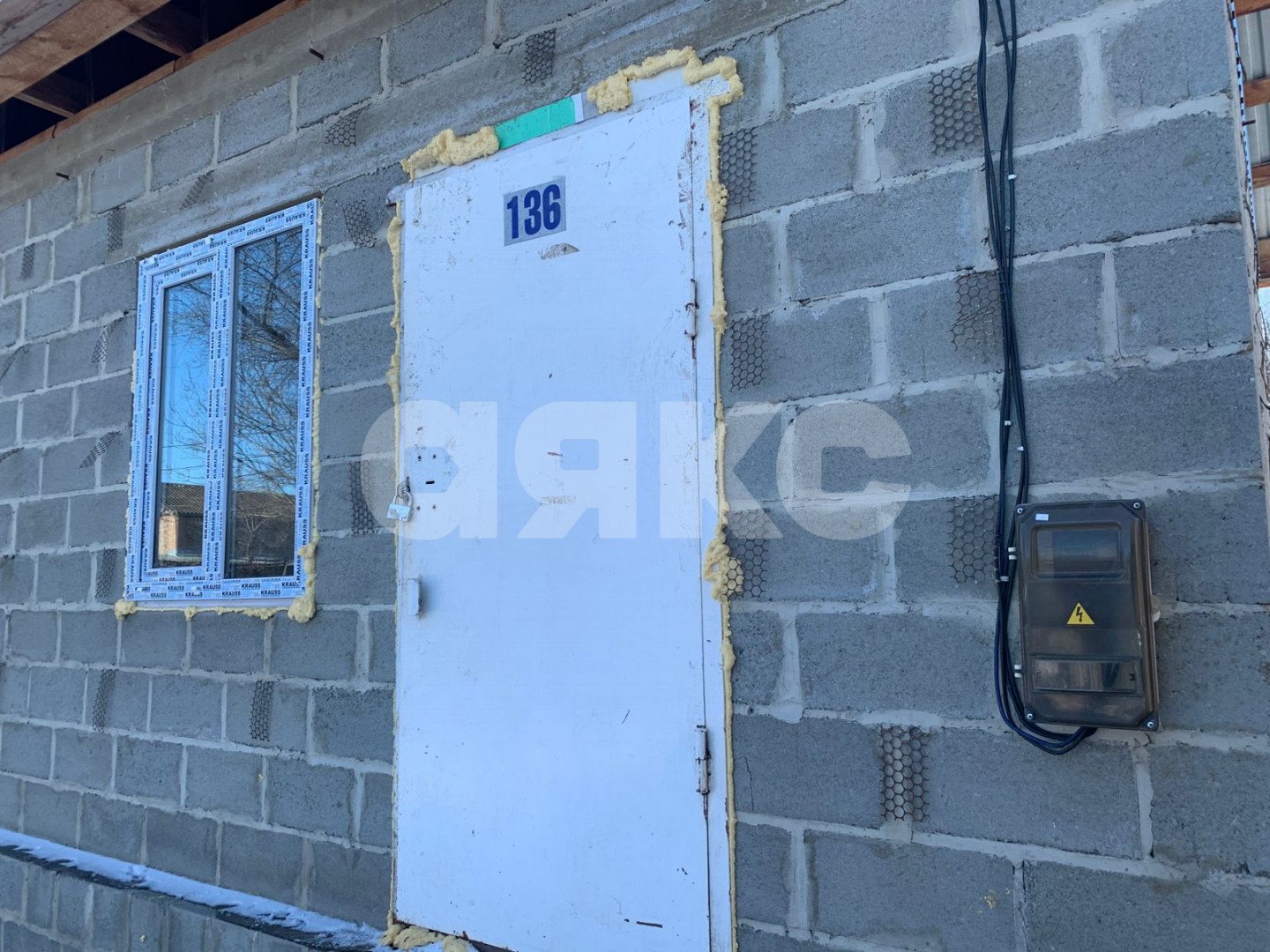 Фото №4: Дом 33 м² + 6.3 сот. - Армавир, 1-е Отделение, ул. Садовая