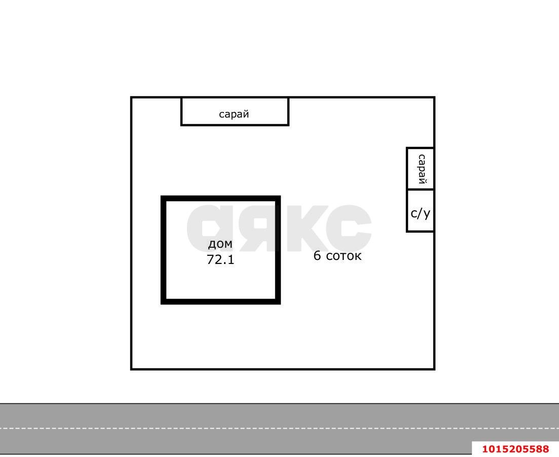Фото №19: Дом 72 м² + 6 сот. - Елизаветинская, Башмачок, ул. Виноградная