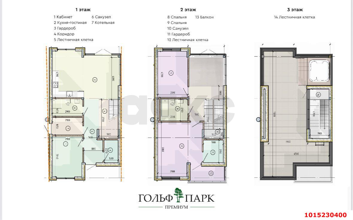 Фото №12: Дом 215 м² + 3.78 сот. - Геленджик, мкр. Голубая Бухта, ул. Пограничная, 48