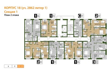 Фото №5: 1-комнатная квартира 37 м² - Краснодар, мкр. Прикубанский внутригородской округ, 
