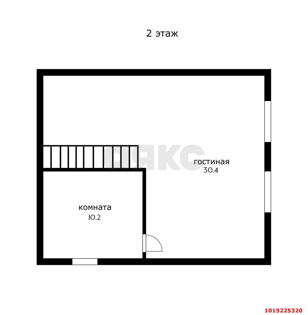 Фото №12: Дом 127 м² + 1 сот. - Краснодар, Центральный внутригородской округ, мкр. Центральный, ул. Длинная, 259