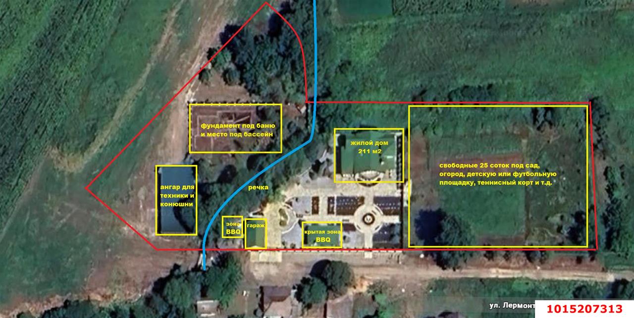 Фото №14: Дом 211 м² + 75 сот. - Передовая, ул. Лермонтова, 20