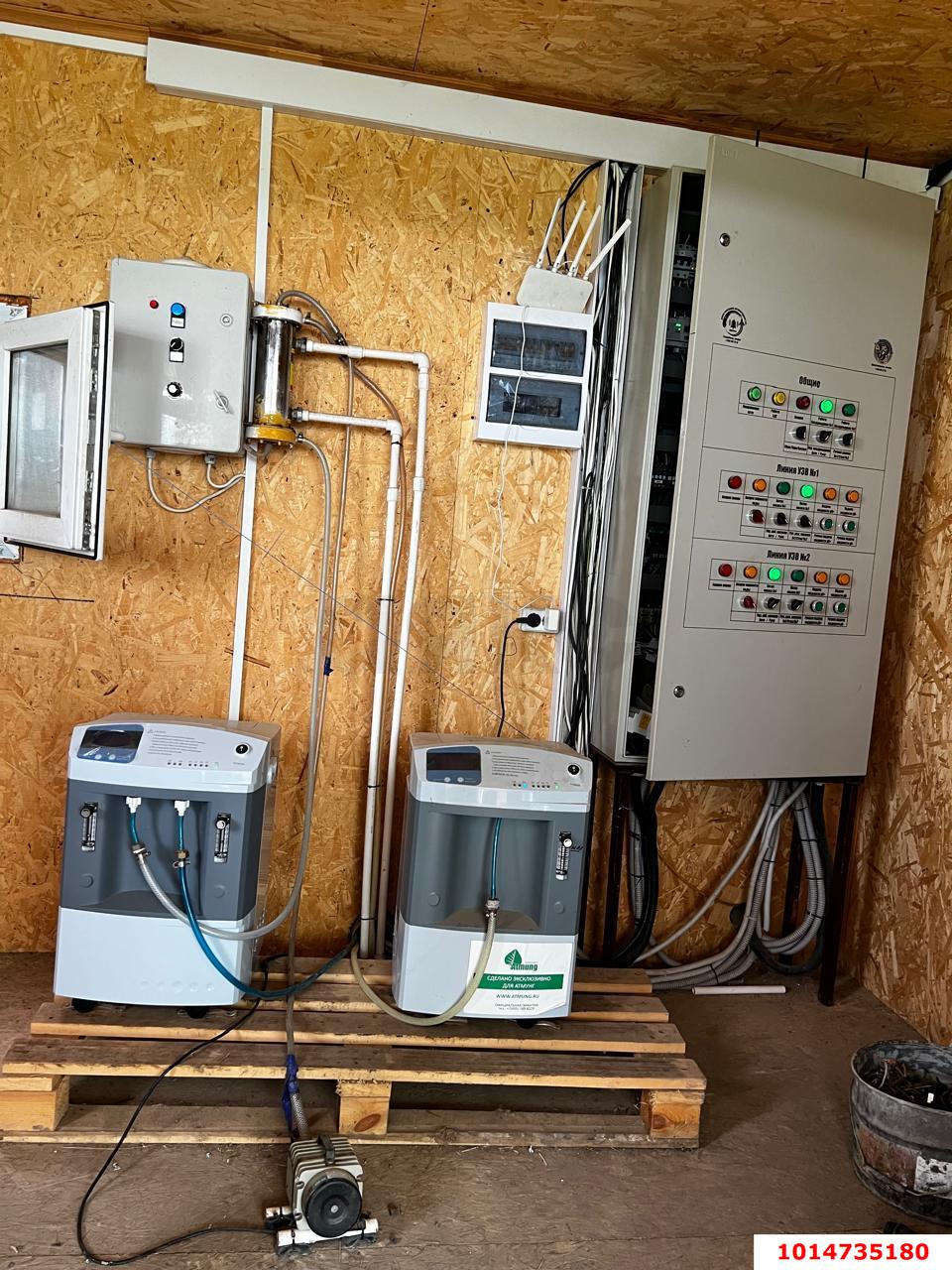 Фото №15: Дом 53 м² + 60 сот. - Ивановская, ул. Краснолесская, 32