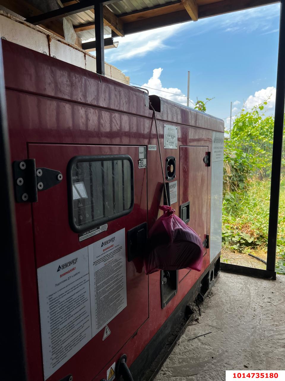 Фото №11: Дом 53 м² + 60 сот. - Ивановская, ул. Краснолесская, 32