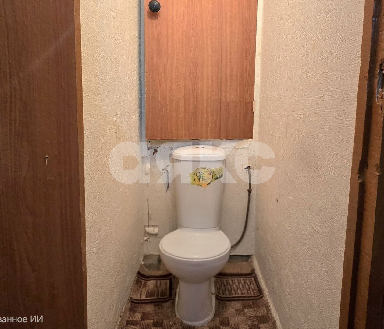 Фото №14: 2-комнатная квартира 43 м² - Камские Поляны, 1-й, 6