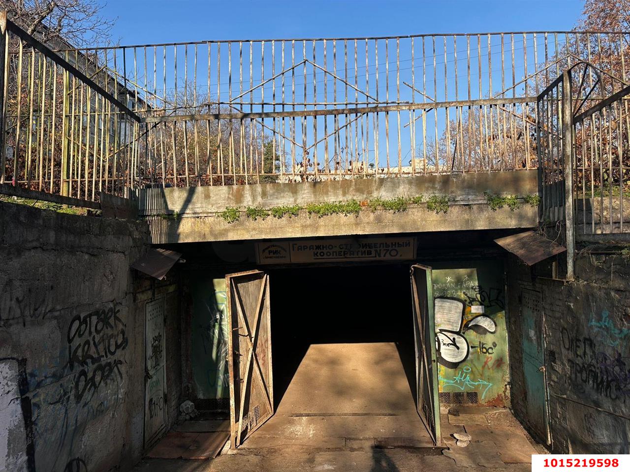 Фото №4: Гараж 18 м² - Краснодар, Фестивальный, ул. имени Тургенева, 155