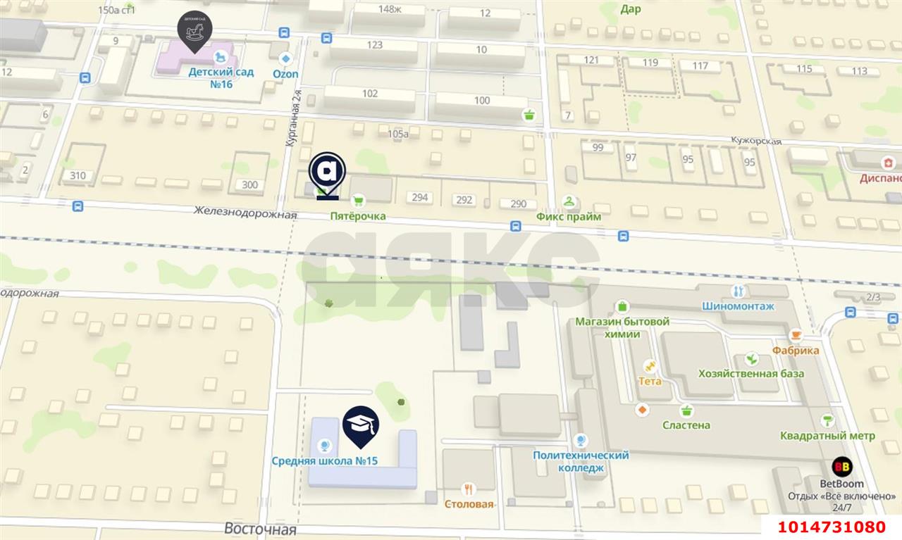 Фото №9: Торговое помещение 486 м² - Майкоп, квартал Кужорский переезд, ул. Железнодорожная, 298