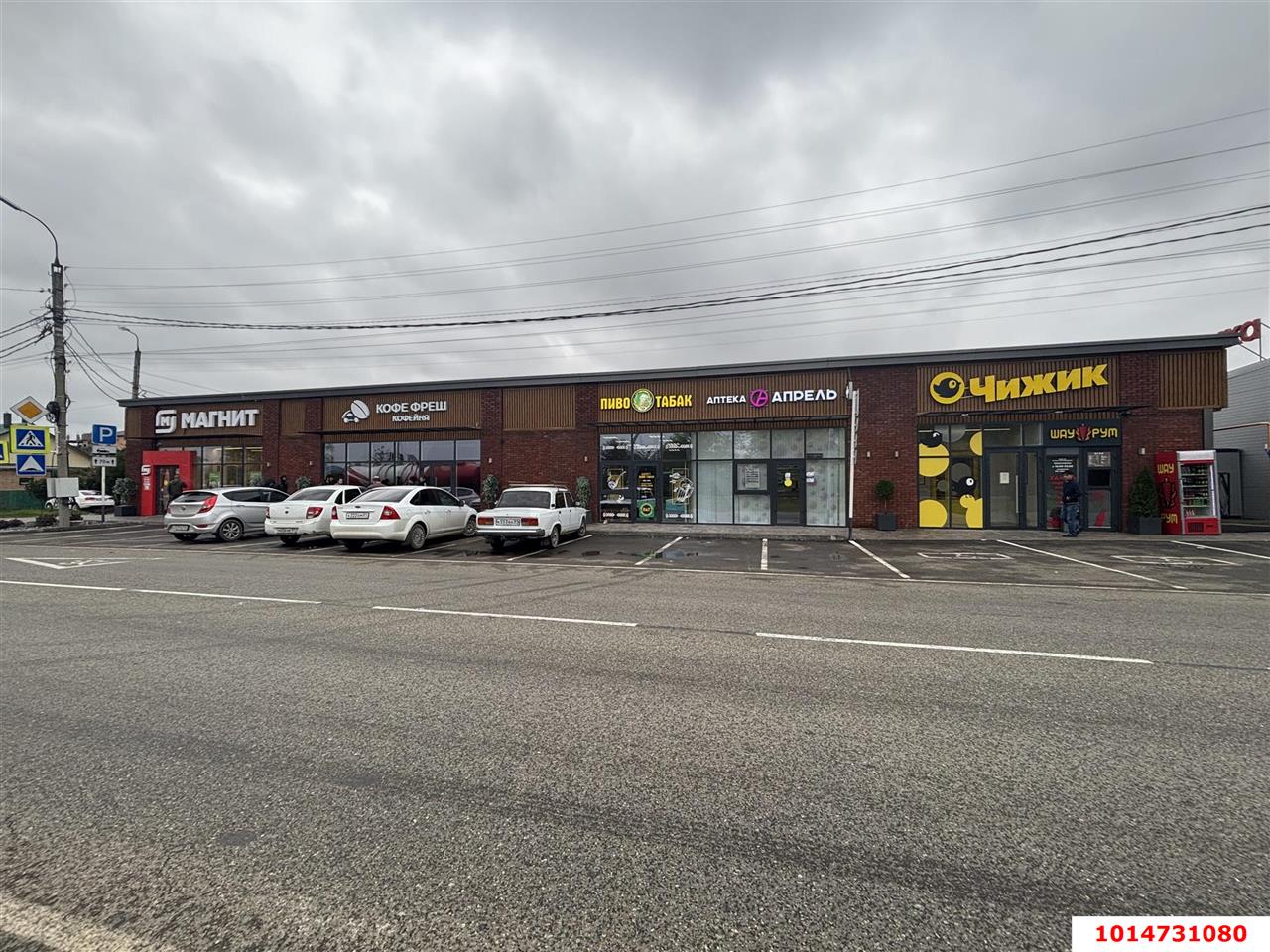 Фото №1: Торговое помещение 486 м² - Майкоп, квартал Кужорский переезд, ул. Железнодорожная, 298