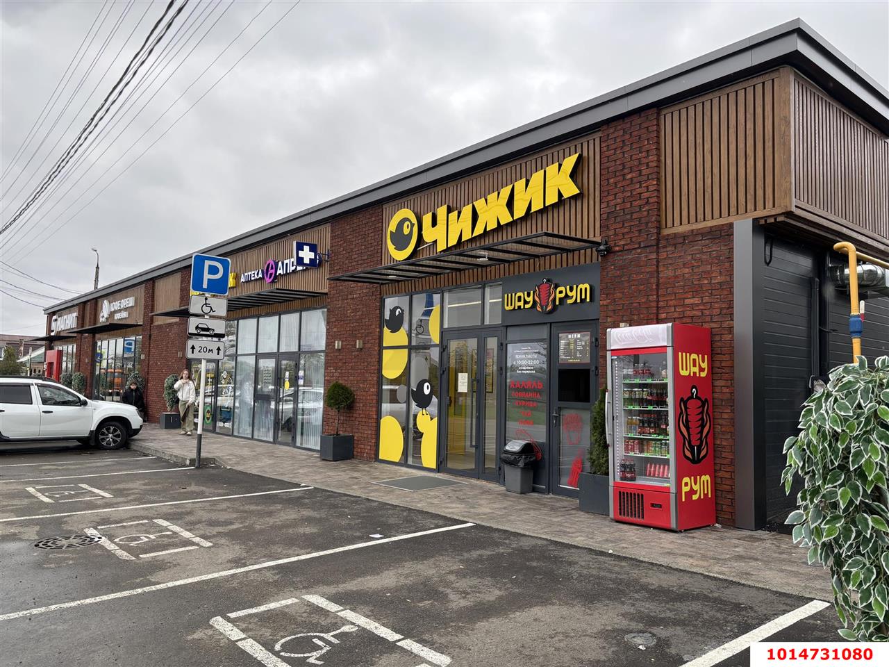 Фото №6: Торговое помещение 486 м² - Майкоп, квартал Кужорский переезд, ул. Железнодорожная, 298