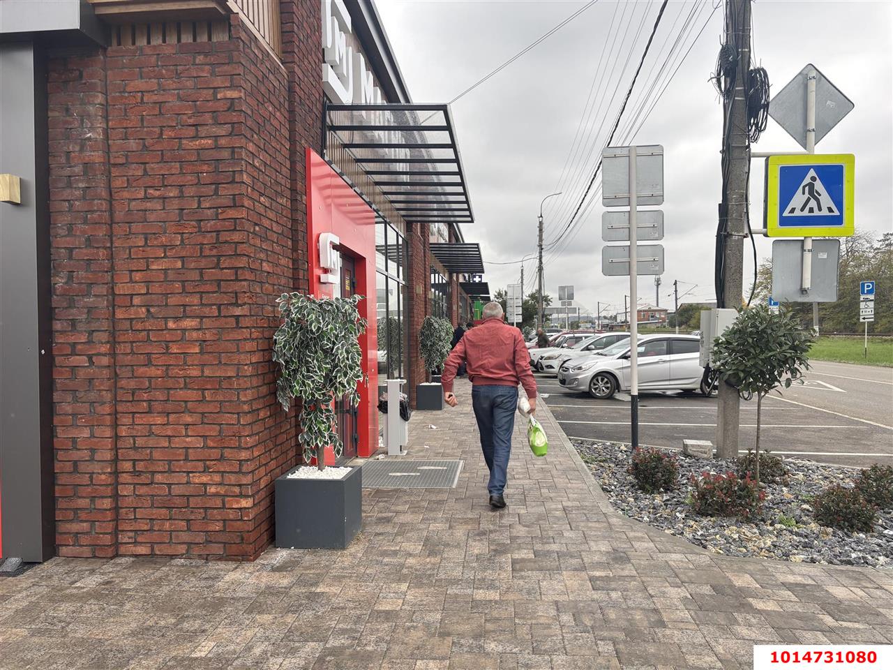 Фото №7: Торговое помещение 486 м² - Майкоп, квартал Кужорский переезд, ул. Железнодорожная, 298