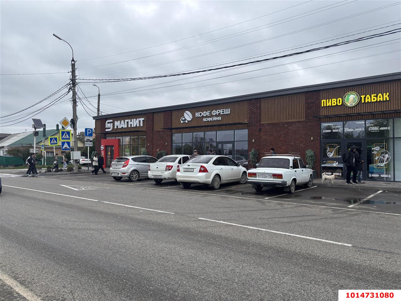 Фото №2: Торговое помещение 486 м² - Майкоп, квартал Кужорский переезд, ул. Железнодорожная, 298