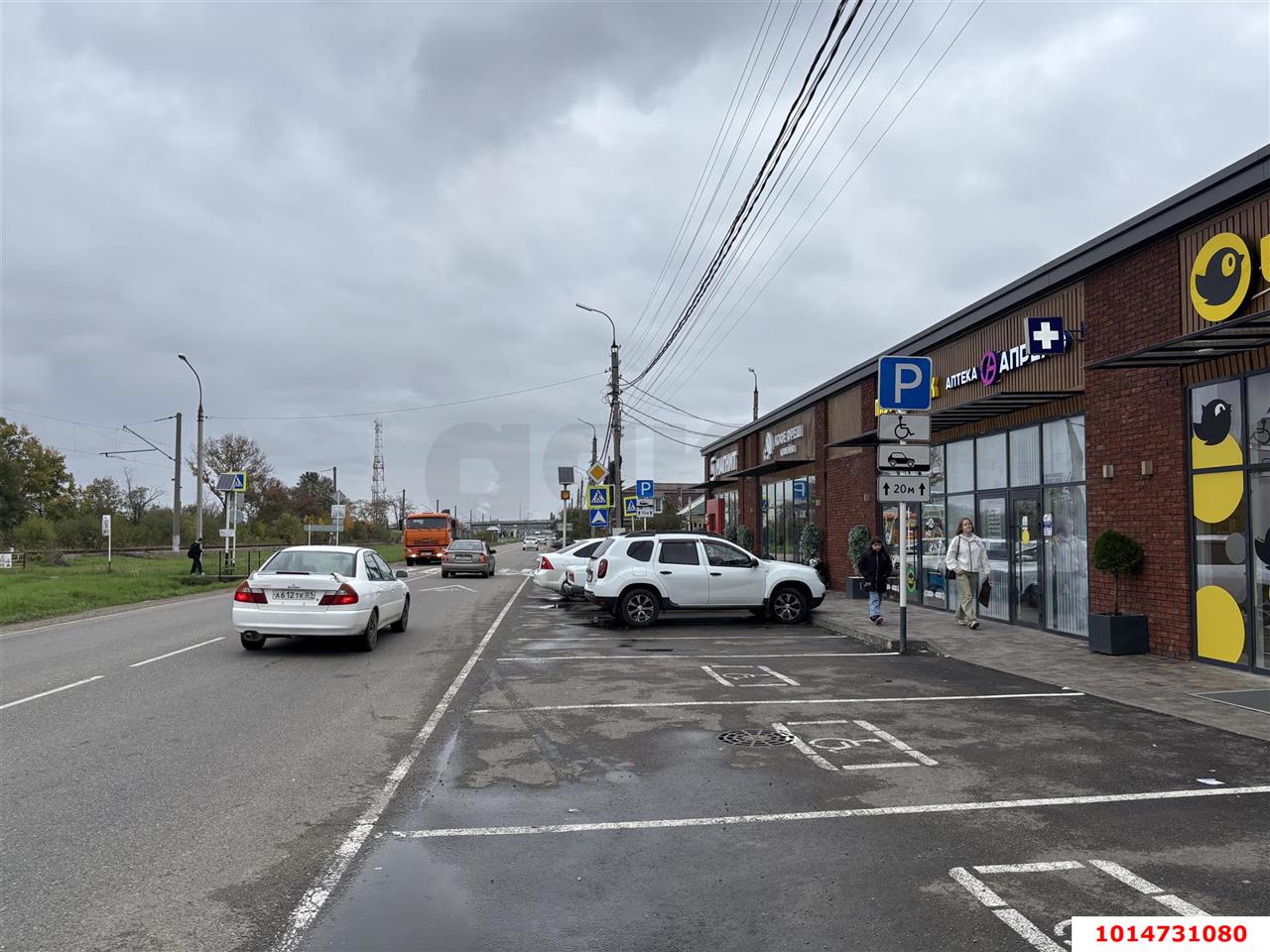 Фото №5: Торговое помещение 486 м² - Майкоп, квартал Кужорский переезд, ул. Железнодорожная, 298