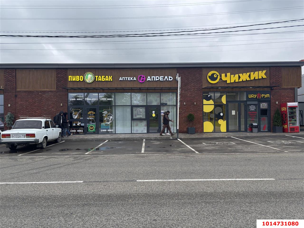 Фото №4: Торговое помещение 486 м² - Майкоп, квартал Кужорский переезд, ул. Железнодорожная, 298