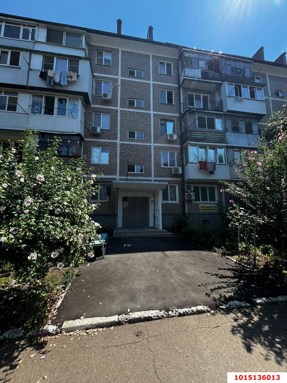 Фото №1: 2-комнатная квартира 45 м² - СПК Прогресс, Прикубанский внутригородской округ, ул. Тенистая